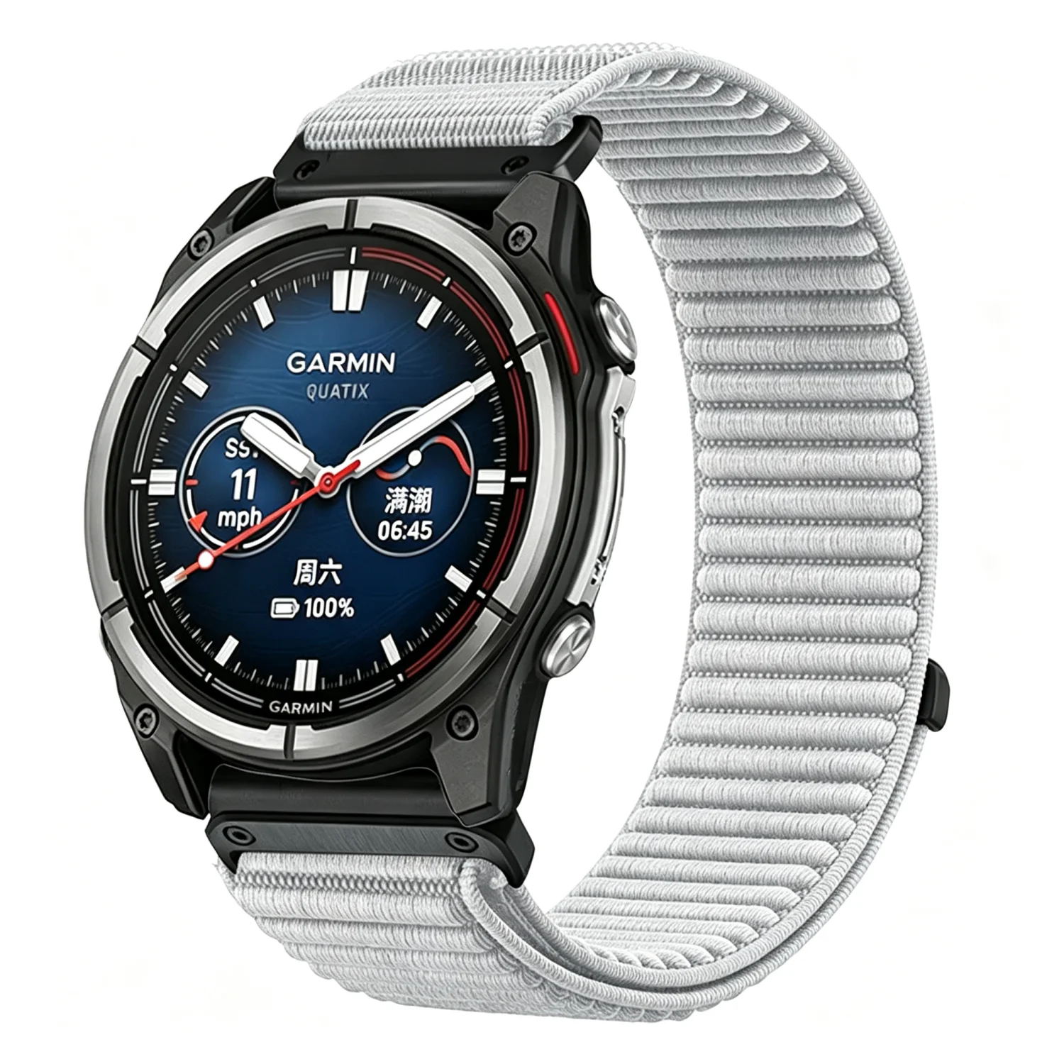 26mm Nylon Strap for Garmin Fenix Series