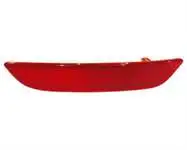 Store code: KR-695 for rear bumper reflector left CLIO IV HB