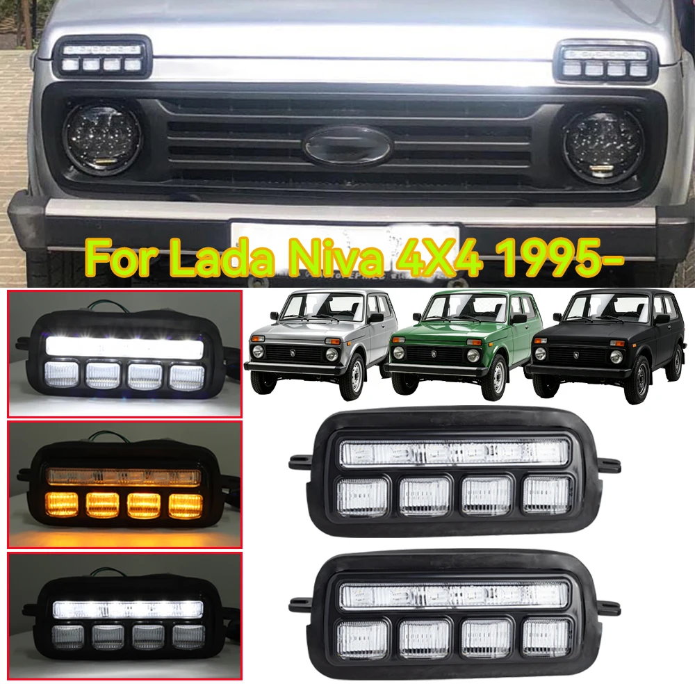 For Lada Niva 4X4 1995- LED Daytime Running Lights DRL PMMA ABS Car Styling Tuning Accessories