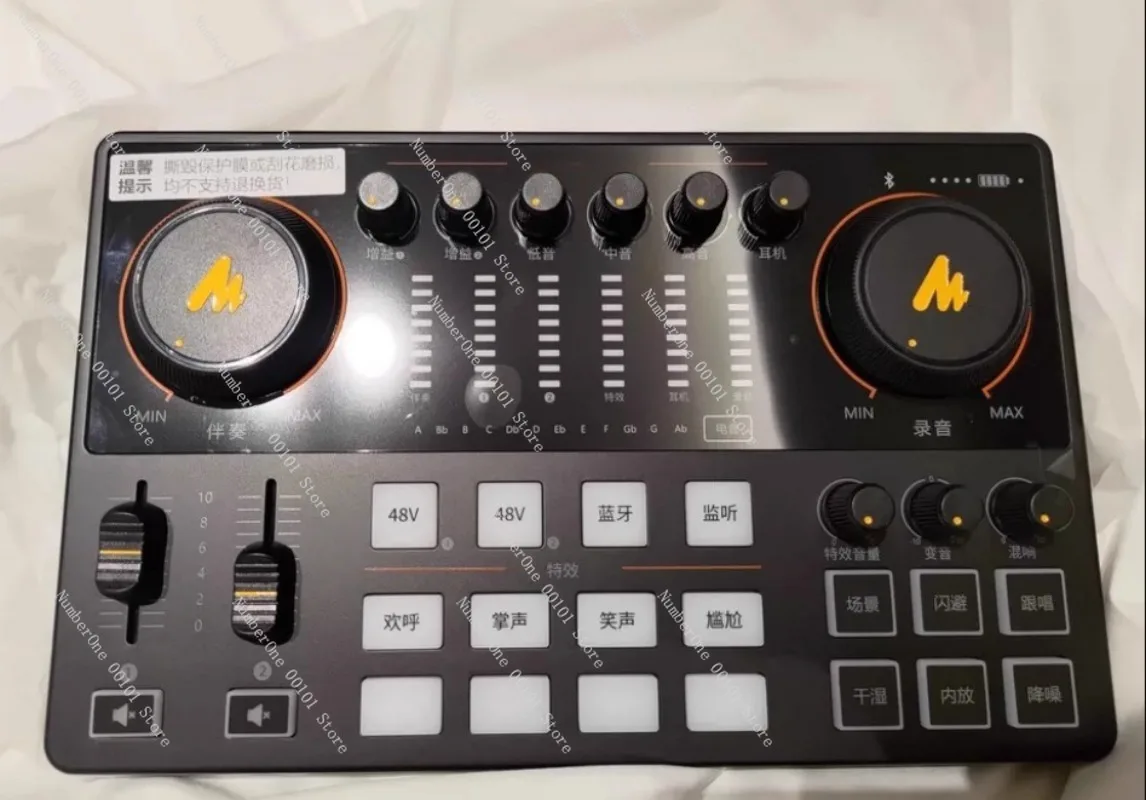 E2 GEN2 Upgraded Professional Audio Interface 2 XLR Input 48V Phantom Power Live Streaming Podcasting