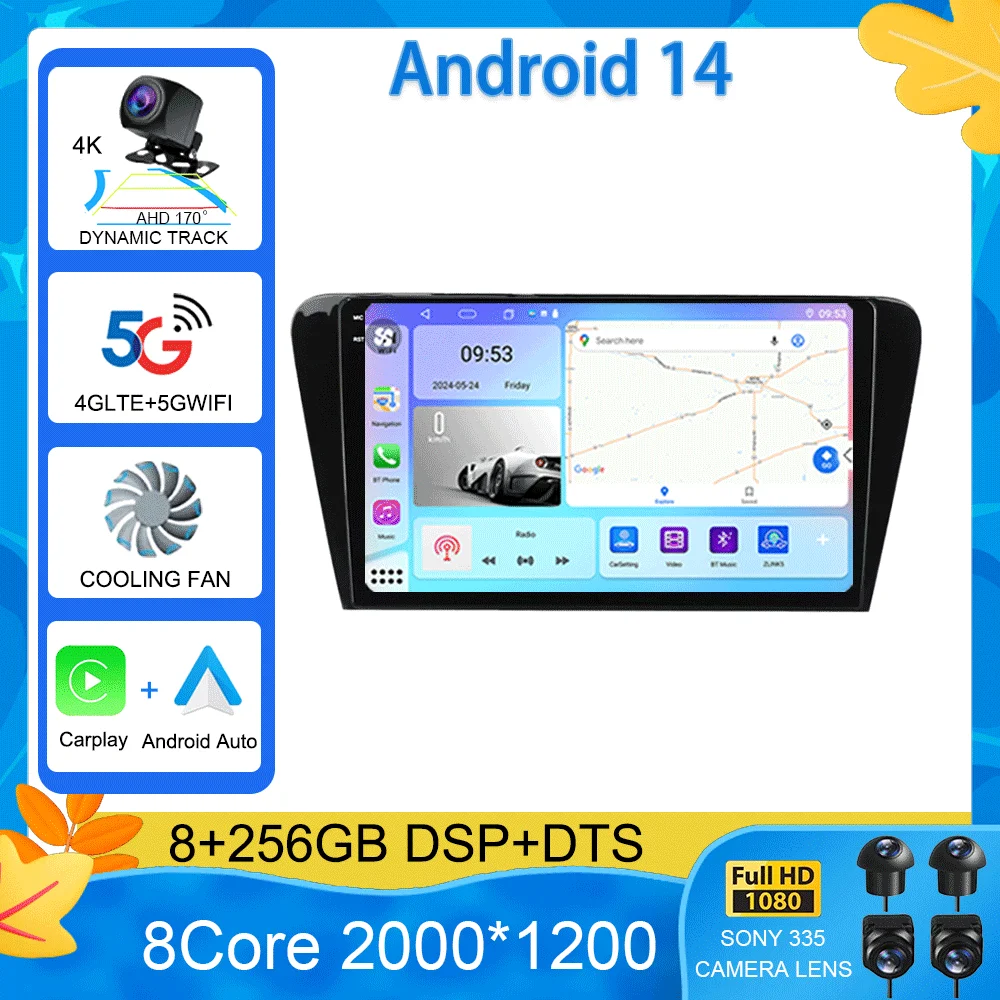 For Volkswagen Skoda Octavia 3 A7 2013-2018 Car Stereo Radio Multimedia Video Player Navigation GPS 4G Carplay 2 Din Android 15