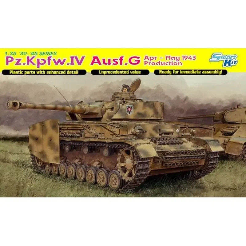 DRAGON 6594 1/35 Pz.Kpfw.IV Ausf.G Apr-May 1943 Production - Scale Model Kit