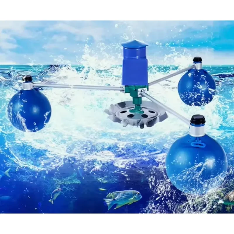 Farm Aerator for Pond and Lake Oxygenation Water Circulation System Efficient Aeration Device for Aquaculture and Fish