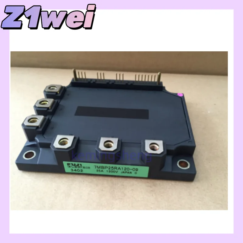 

A50L-0001-0347 6MBP25RA120-01 7MBP25RA120-09 7MBP25RA120-05 New and original MODULE Free Shipping