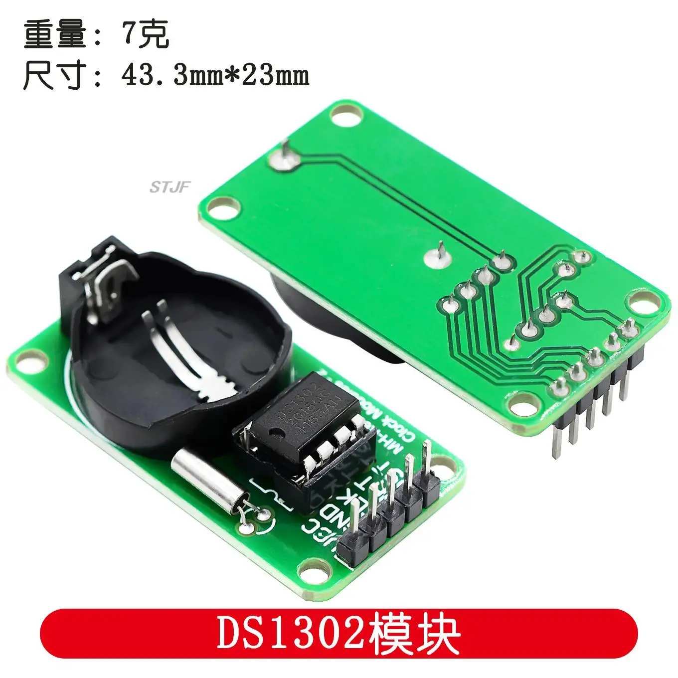 Module DS1302 real time clock module without  battery CR2032 in stock