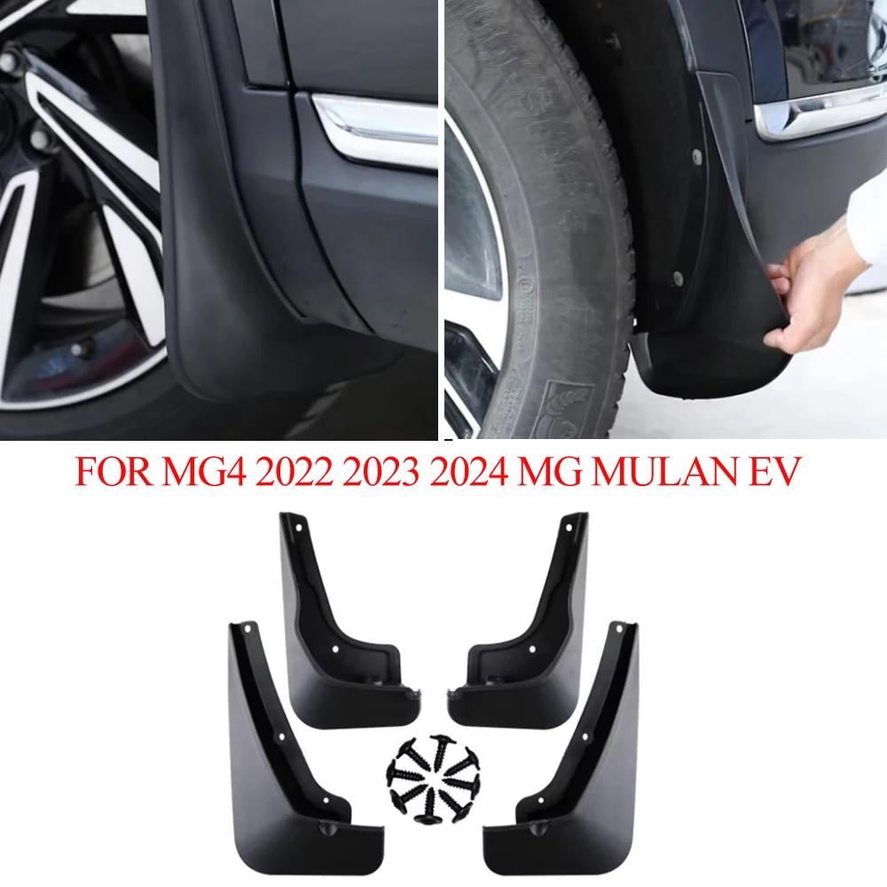 

Для MG4 2022-2024 MG MULAN EV автомобильные брызговики пластиковые крылья расширители брызговики внешние брызговики аксессуары