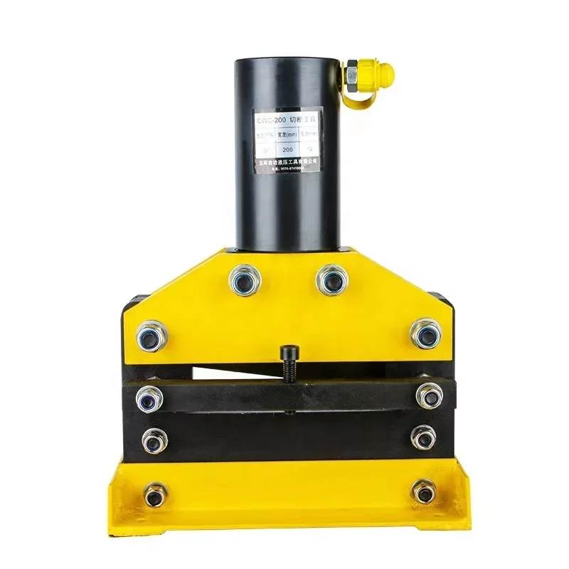 

A forCWC-200 Metal Busbar Cutting Tool Hydraulic Copper Aluminum Plate Cutter Cu&Al busbar cutter hydraulic cutting machine