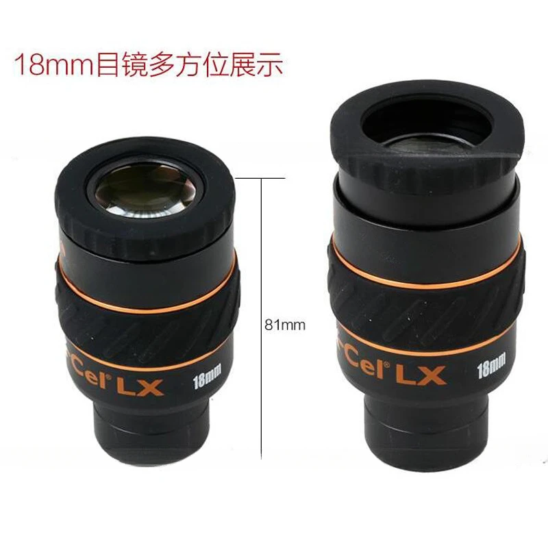 

60 Degree Wide Angle Eyepiece X-CEL LX 18mm Astronomical Telescope Accessories 1.25 Inch Standard