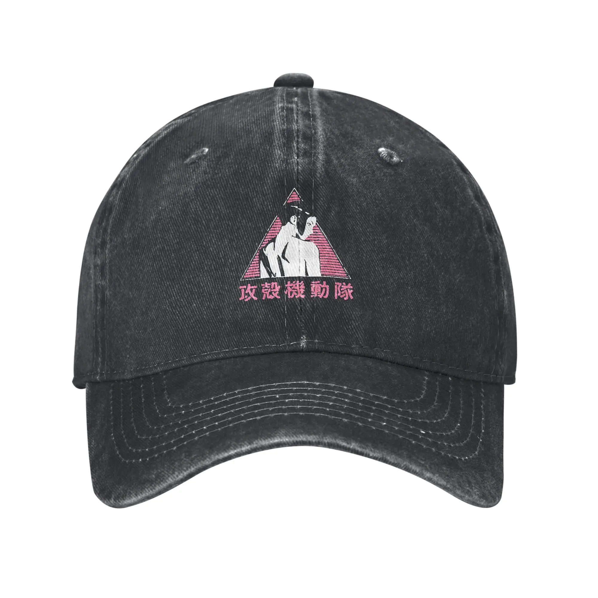 025 GITS pink Fashion Baseball Cap  Leisure Luxury Cap  Casual Dating Luxury Cap