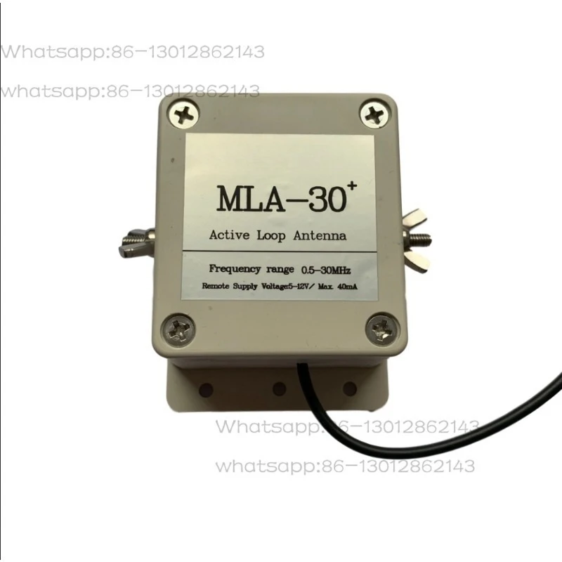 Low Noise Circular Active Loop Receiving Antenna for Medium Wave & Shortwave Radio Receiver MLA30