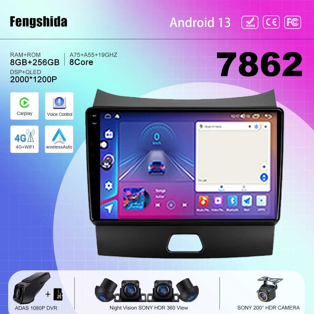 

7862 CPU Android For FAW Besturn B50 2013 Auto Radio Stereo head unit multimedia player navigation No 2din DVD 5G Wifi BT