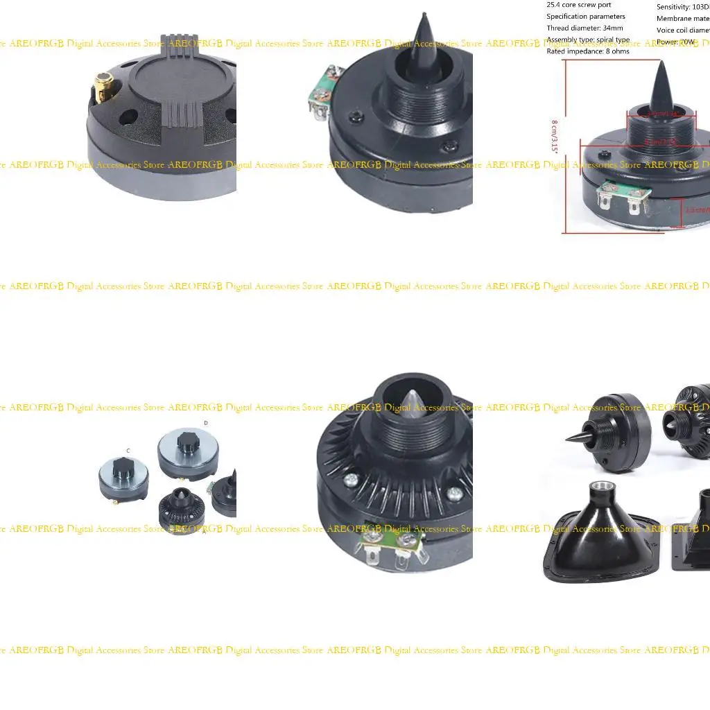 E21E Aluminum Horn …