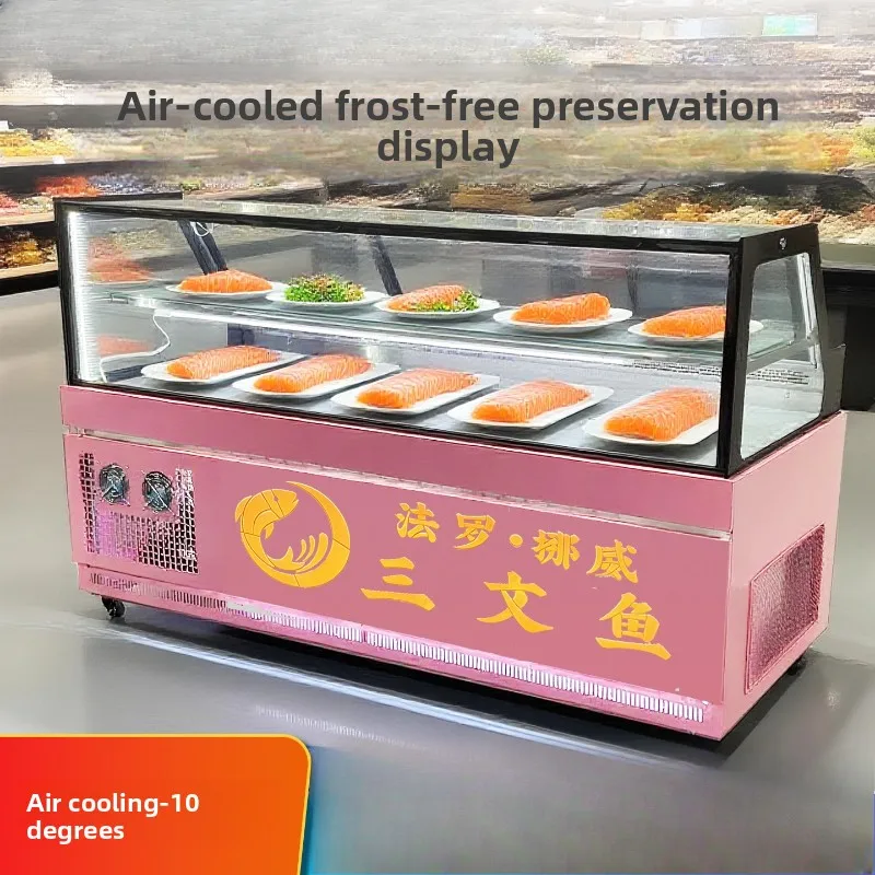 CX  Display Cabinet Air-cooled Sashimi Fresh-keeping Cabinet Seafood Frozen Aquatic Fresh Refrigerated Cabinet