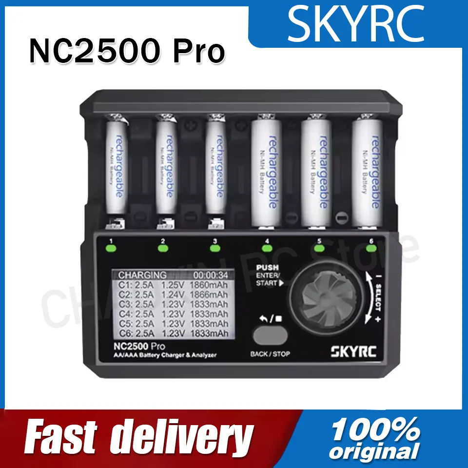 Future Flight SKYRC NC2500 Pro NiMH NiCd バッテリー QC3.0 充電器 AA AAA 充電式電池 ユニバーサル LCD スマートバッテリー 3in1