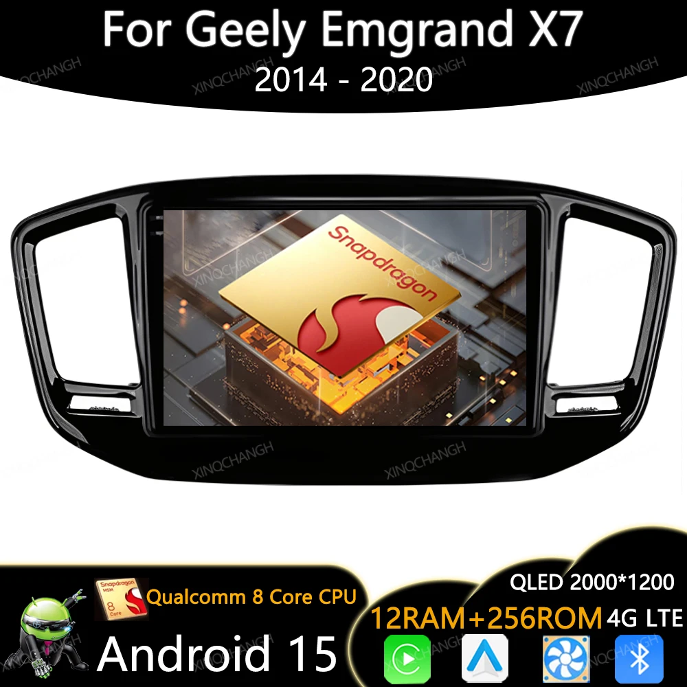 Автомобильный радиоприемник Android 15 для Geely Emgrand X7 Vision X6 Haoqing SUV 2014 2015-2020 мультимедийный видеоплеер 2DIN Carplay Auto QLED