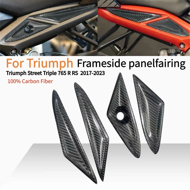 For Triumph Street Triple 765 R RS 2017- 2021 2022 2023 Carbon fiber body side panel fairing protective cover collision block