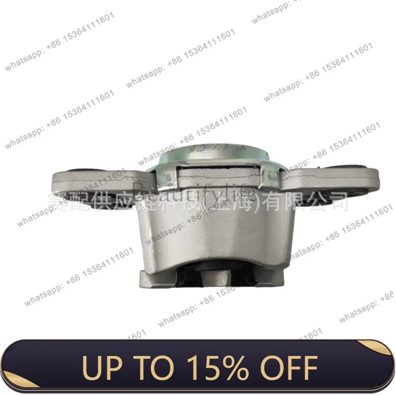 FG 12-LR024738, LR062669, LR002580 engine mount assembly
