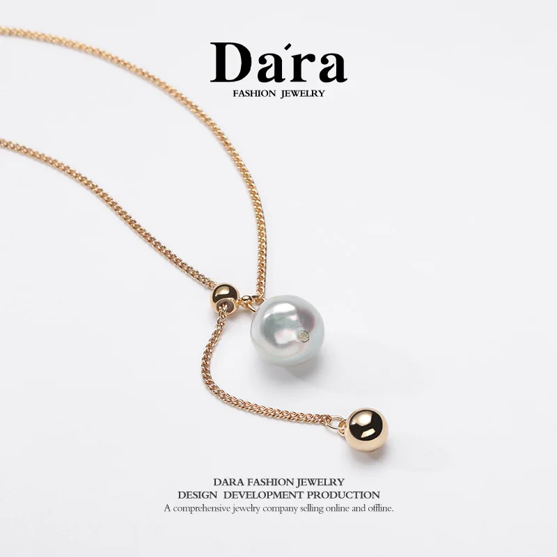 Seawater Pearl Necklace with Microbaroque Pearls 9-10mm, Microbaroque Variety, Light Luxury Gift Box, Holiday Gift for Women