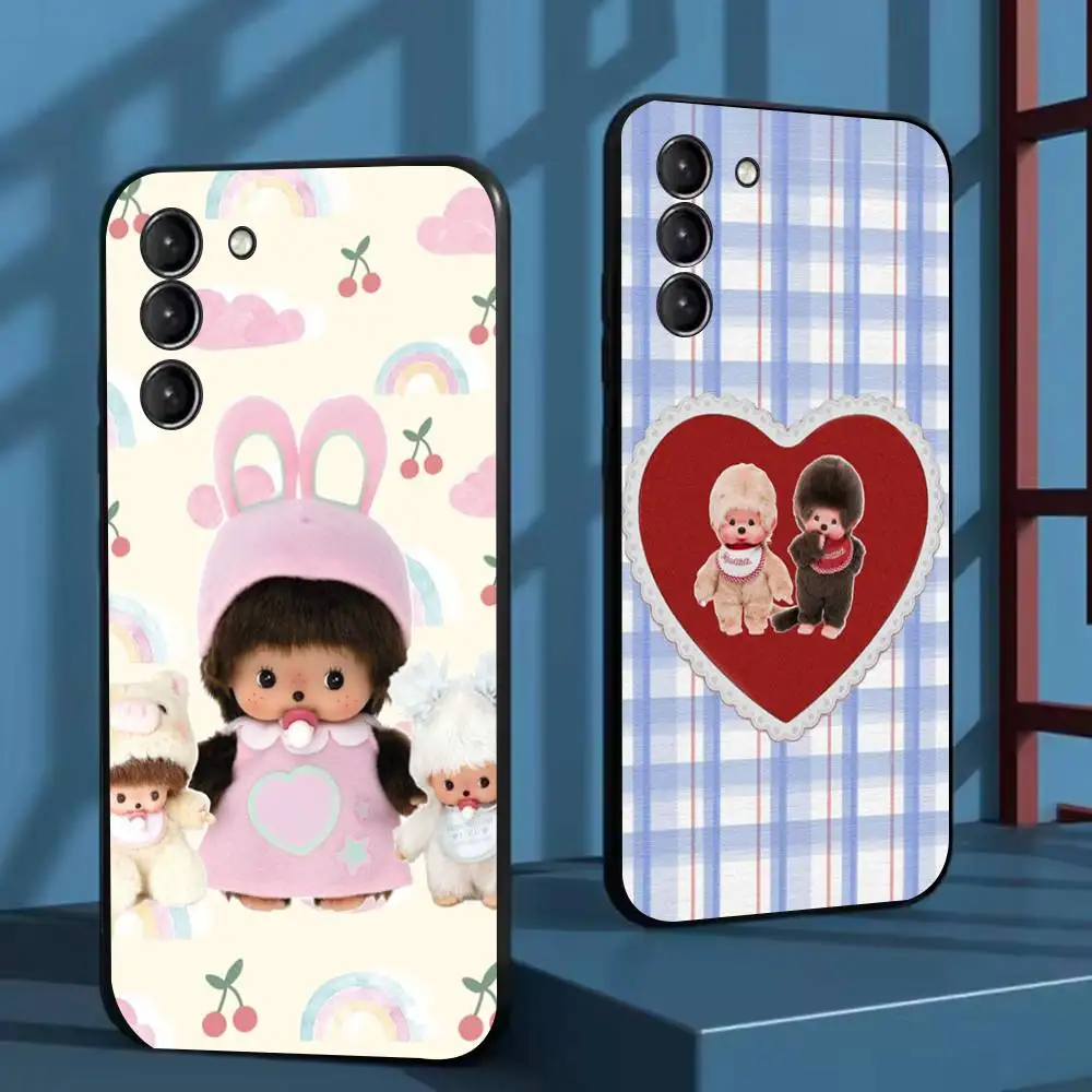 Cute M-Monchhichis-… - image