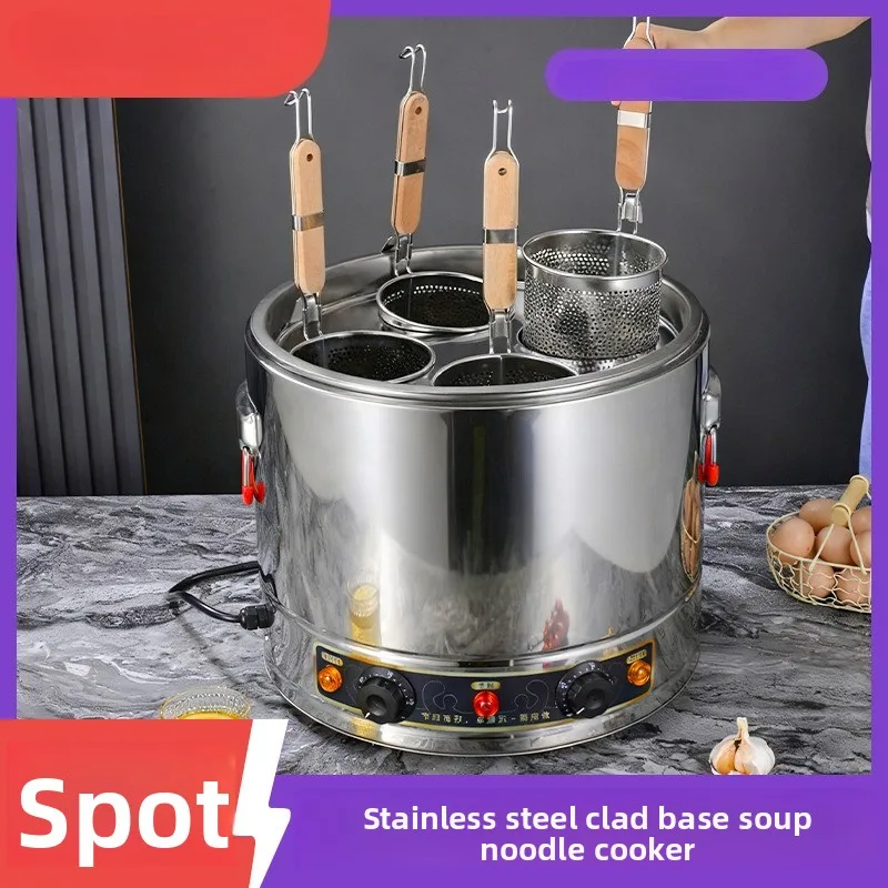 Commercial Desktop Noodle Cooking Stove Cooking Dumpling Pot Malatang Oden  Boiler Ironing Powder Pot Electric