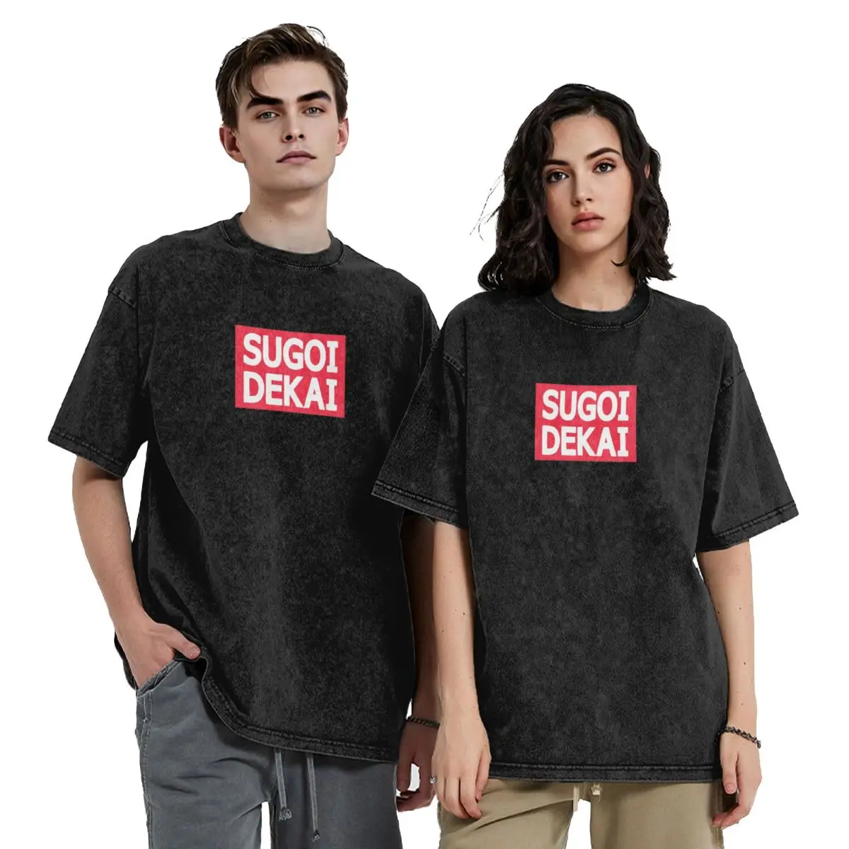 

Uzaki-chan, SUGOI DEKAI T-Shirt anime figures boys whites street wear anime t shirts T-shirt men