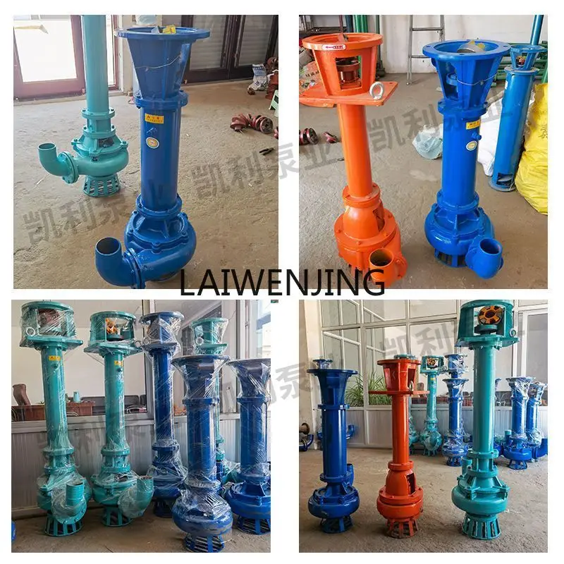 MJY sediment wear-resistant sand pumping pump river bottom pond dredging sand pumping pump