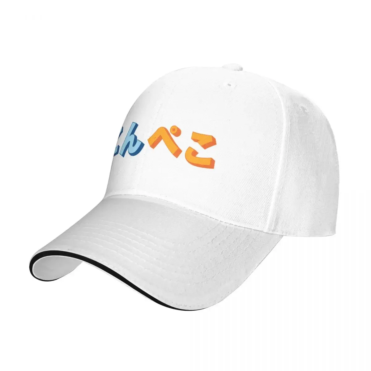 Konpeko Usada Pekora Greeting [Hiragana] Baseball Cap funny hat Wild Ball Hat Women Caps Men's