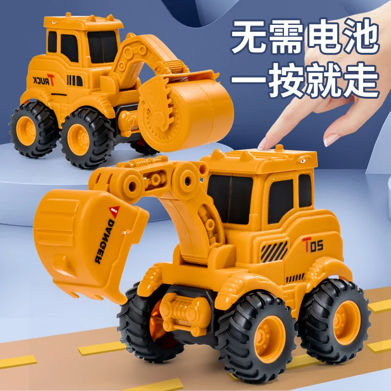 

Children's Toys Press Slide Return Force Engineering Vehicle Inertia Forward Excavator Plastic Bulldozer Children's Toy Gifts