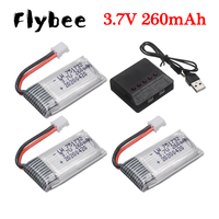 5Pcs H36 Battery 3.7V 260mAh Lipo Battery For Eachine E010 E011 E012 E013 For Furibee F36 NH010 H36 RC Quadcopter Drone Parts