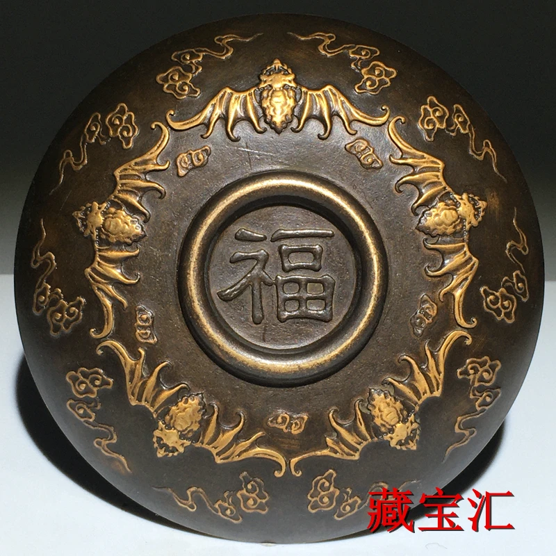 purple copper Wufu plate received from countryside pure copper Baifu plate pulp old object home