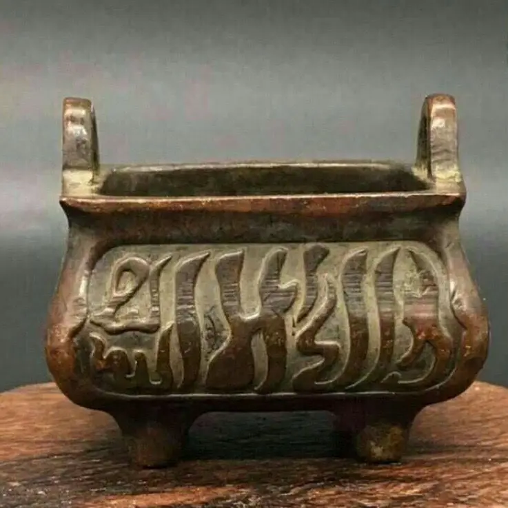 

real thing flows back old things, tripod double-ear palindrome incense burner copper little old.