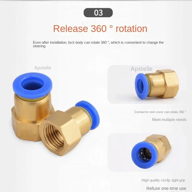 Connector 4/6/8/10/12mm Pneumatic Female Thread BSP/NPT Tubing Fitting 1/8 1/4 3/8 1/2 PCF Air Joint Straight Quick Brass Hose