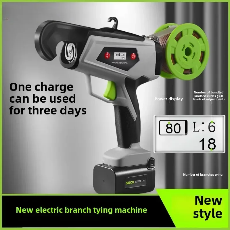 

New electric branch tying machine, cucumber, state branch, tomato, vine tying, grape tying artifact