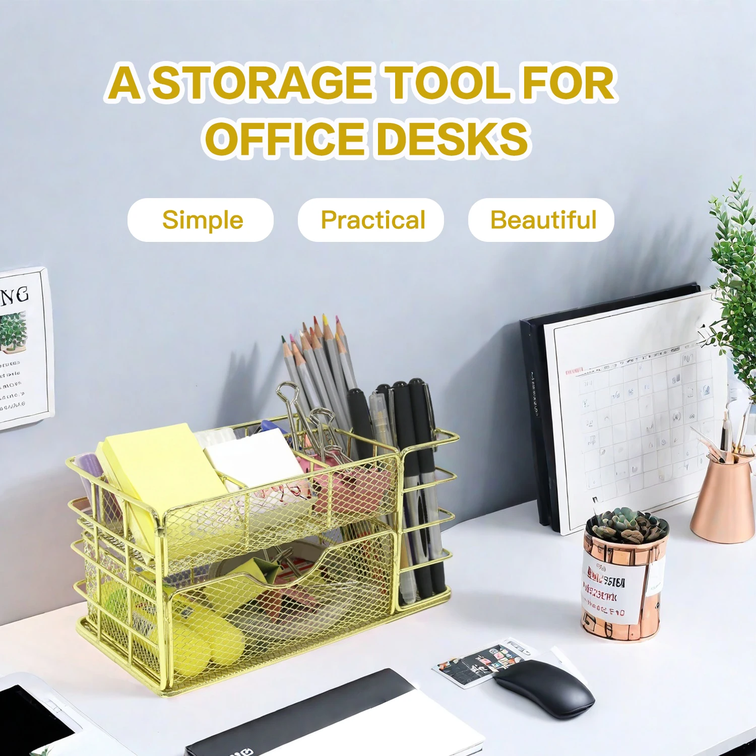 رف ملفات معدني ذهبي نورديك، صندوق درج تخزين سطح المكتب متعدد الطبقات، منظم اللوازم المكتبية، مستندات مستحضرات التجميل والقرطاسية Hol