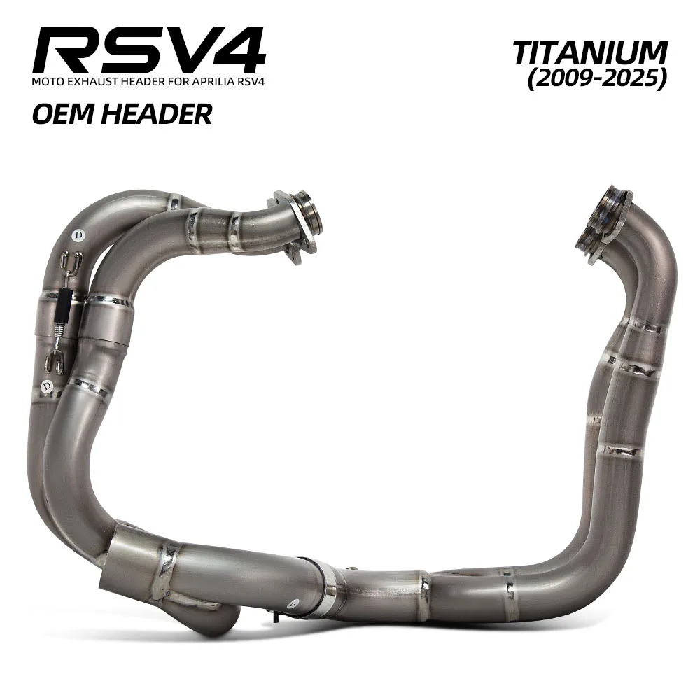 For Aprilia RSV4 2009-2025 Racing Escape Titanium Header Tube Compatible Original Muffler Motorcycle Exhaust Modify Front Pipe