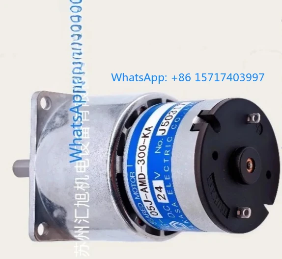 Japan Imported Tsuk… - image