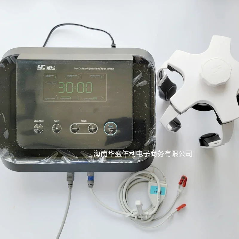 English System Parkinson Stroke  Brain Disease Electrotherapy Repetitive Transcranial Magnetic Stimulator TMS TDCS FNS Real 30mt