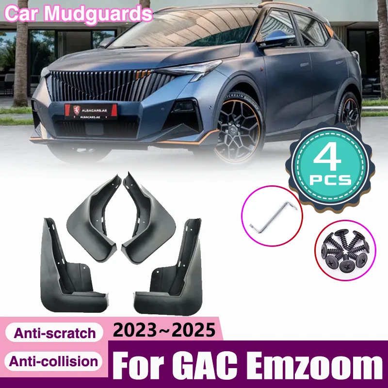 

4 шт. автомобильные брызговики для GAC Emzoom Trumpchi GS3 II 2023 2024 2025 брызговики брызговики на крыло автоаксессуары
