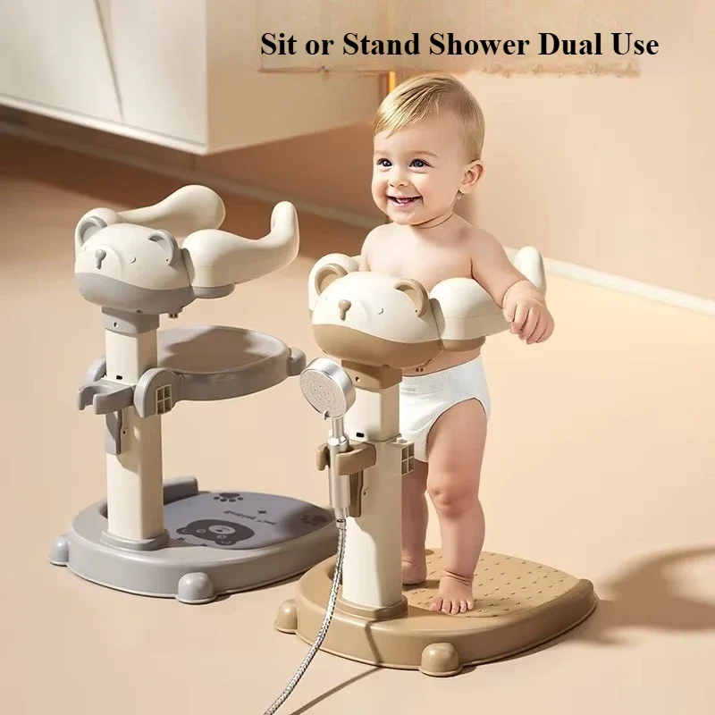 Baby Standing Bath Helper Non Slip Stand for Infant Tub Bum Wash Bathing Support