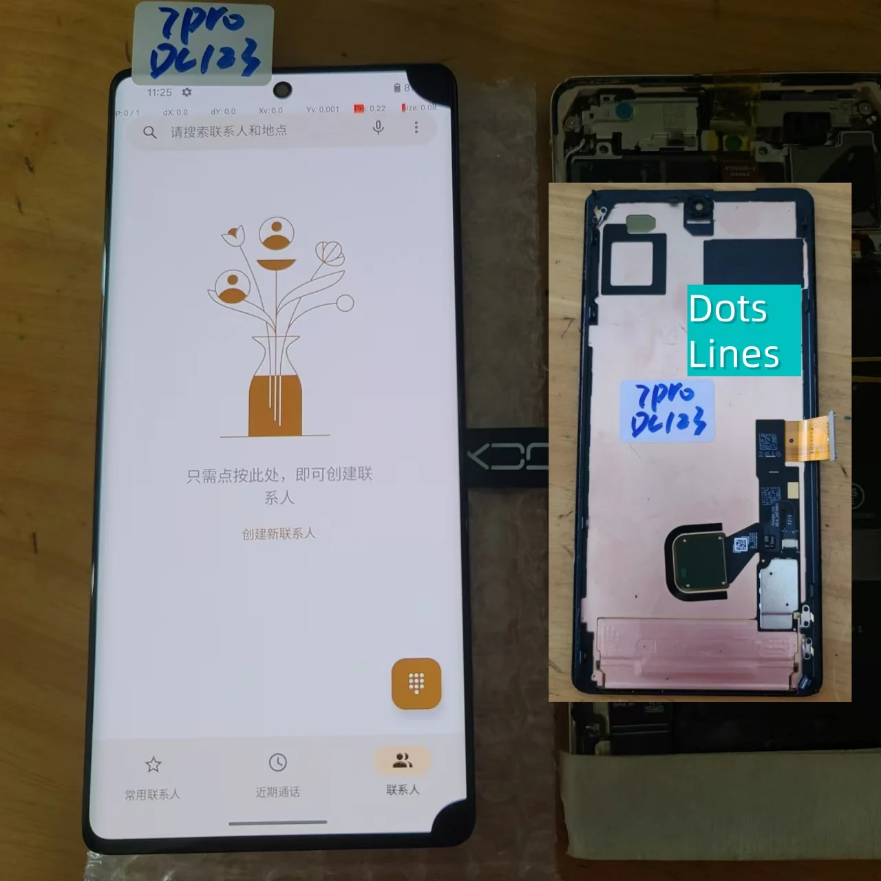 Repair Edge Screen Separete Glass Practice AMOLED For Google Pixel 7 Pro LCD Pixel 7Pro Glass OK Touch OK Dots Lines Shadows