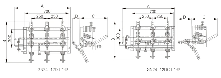 GN24-12 Indoor high voltage Circuit Breaker load breaker interrupter switch isolation link interrupter switch