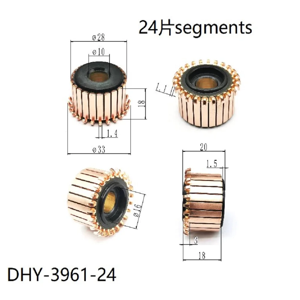 28*10*18*24P Dhy-3961-24 Is Suitable for Dewalt D25133K Electric Hammer Commutator, and the Size Is Universal