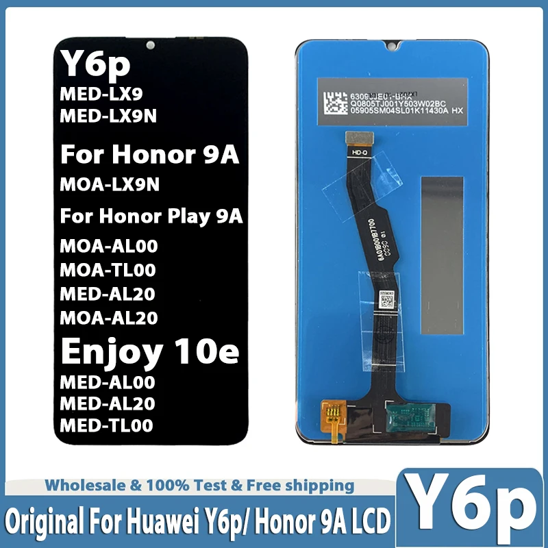 Huawei Honor 9A: دليل شامل للمستخدمين