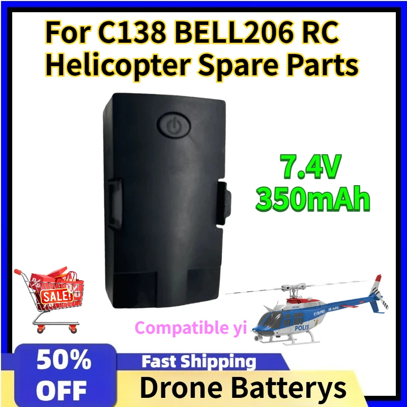 

Новая улучшенная LiPo батарея 7.4V 350mAh для радиоуправляемого вертолета ERA C138 BELL206 | Запасные части для радиоуправляемых вертолетов: аккумуляторы для дронов