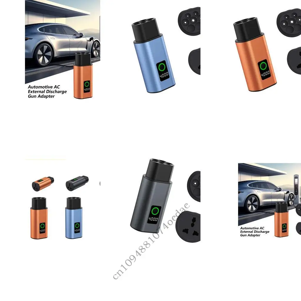 

Универсальный разрядный адаптер V2L EVs для аварийного источника питания для кемпинга на открытом воздухе с выходом 4000 Вт и