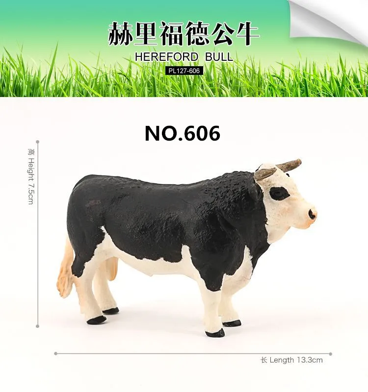 Variant: NO.606(big)