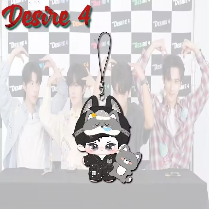 Desire4 boy band linda cadena periférica para teléfono móvil, decoración de mochila escolar para estudiantes, regalo colgante acrílico de alto nivel de apariencia