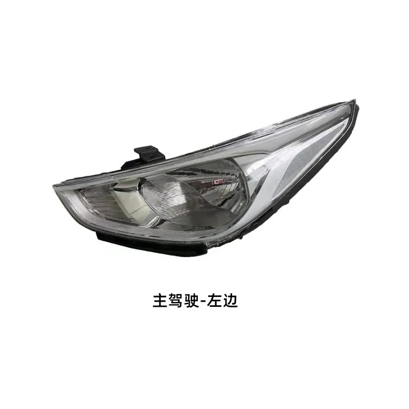 

Suitable for 17 models of Hyundai Senova front headlight assemblies