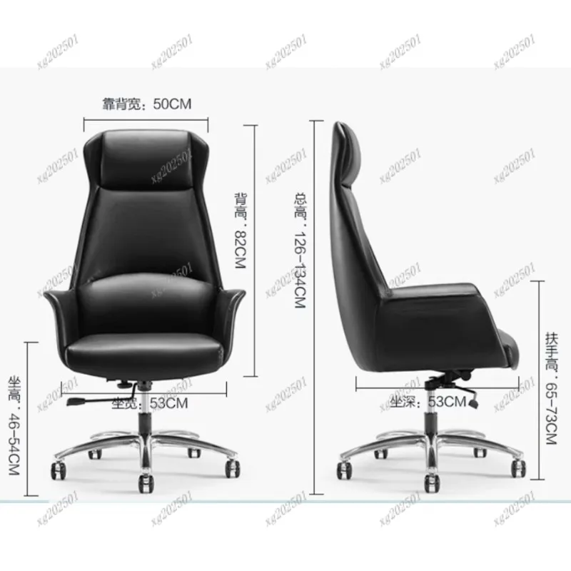 Ergonomic High Back Leather Office Chair - Light Luxury for Sedentary Use Home Computer Study Meeting Work