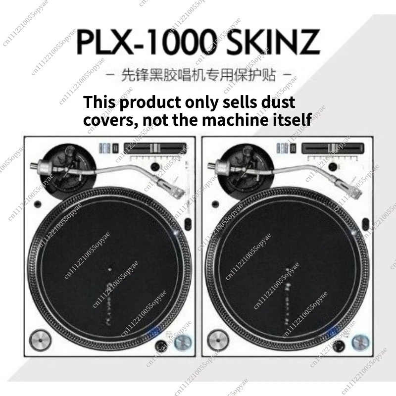 Turntable Protective Film for Pioneer DJ PLX 1000 Waterproof Dust Proof Scratch Protection Sticker
